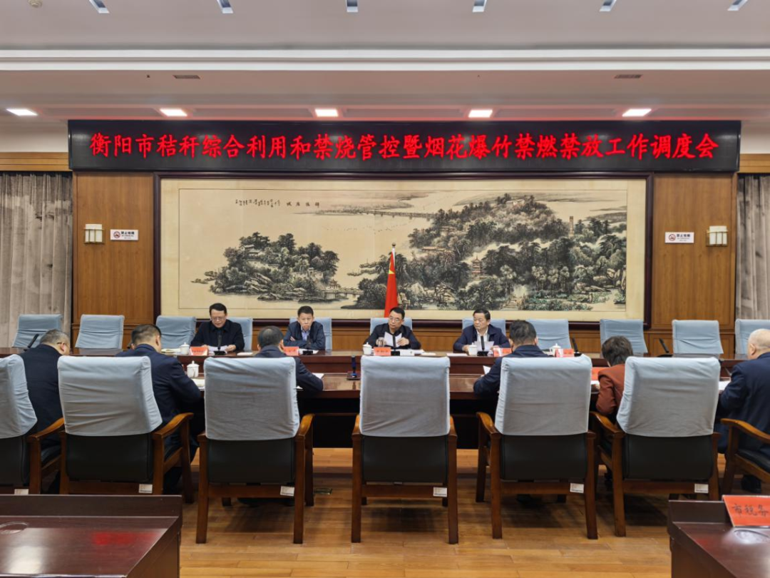 微信圖片_2025-11-28_152031_618